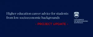 Career advice project banner